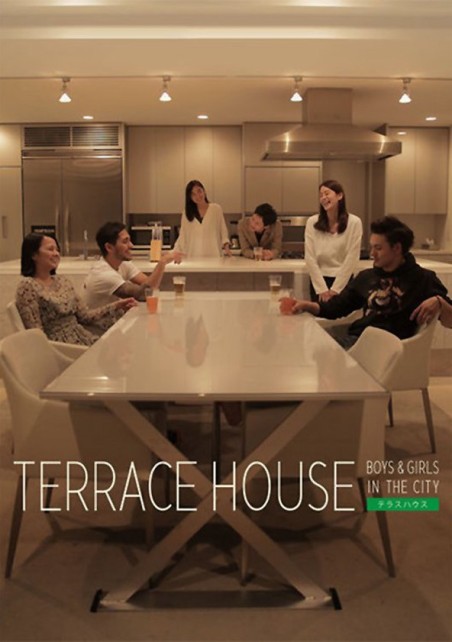 terrace-house-boys-and-girls-in-the-city